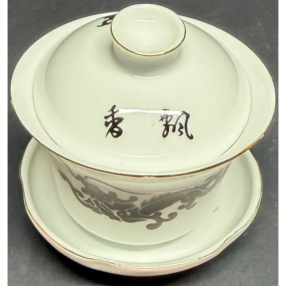 Vintage Chinese Porcelain Gaiwan Tea Set White Gold Rim‎ Dragon Calligraphy 3pc
